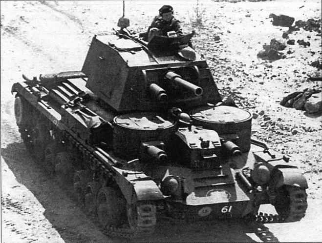 Иллюстрация к книге — «Крусейдер» и другие [img_4.jpg]