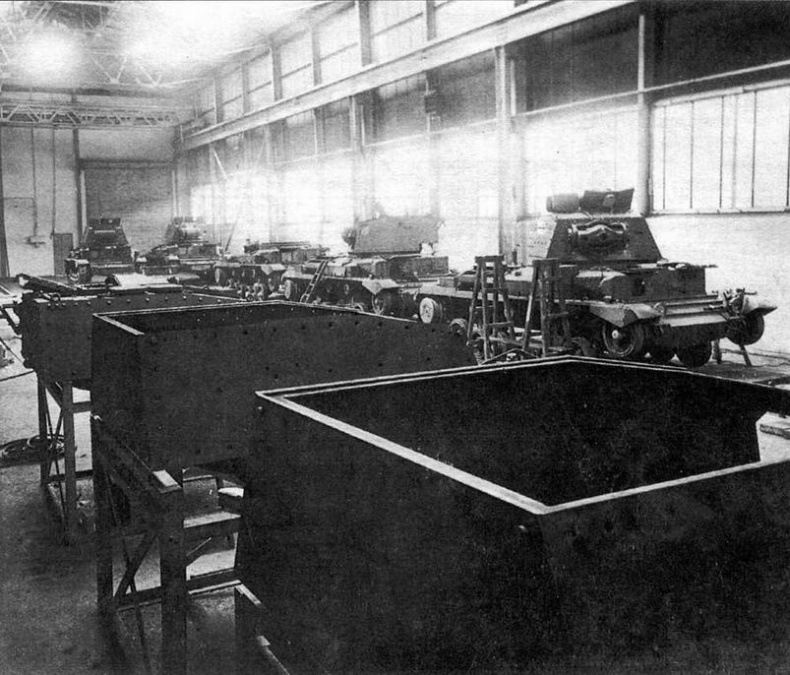 Иллюстрация к книге — «Крусейдер» и другие [img_6.jpg]