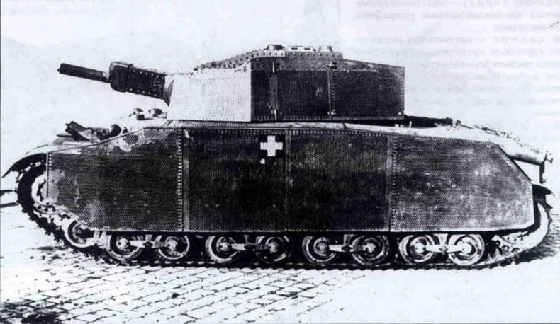 Иллюстрация к книге — Танки Хонведшега [img_35.jpg]