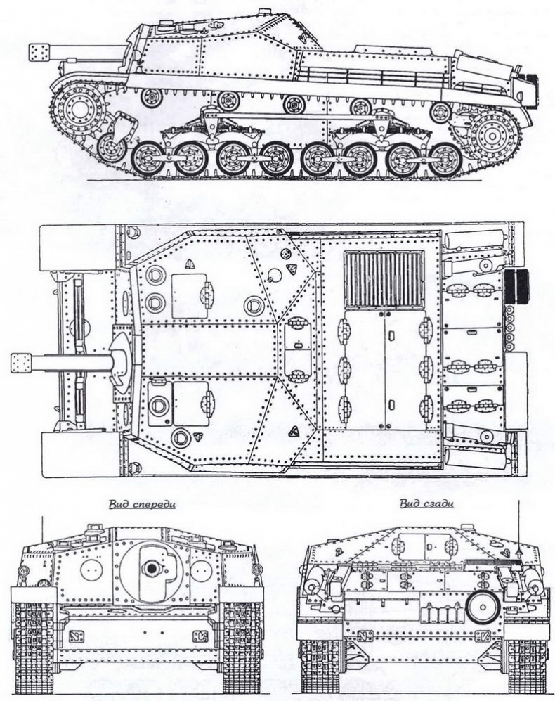Иллюстрация к книге — Танки Хонведшега [img_41.jpg]