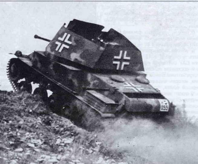 Иллюстрация к книге — Танки Хонведшега [img_54.jpg]