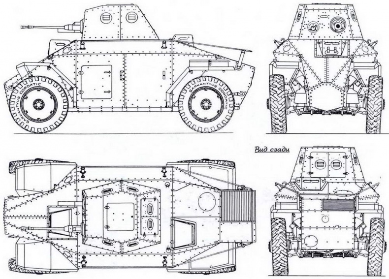 Иллюстрация к книге — Танки Хонведшега [img_57.jpg]