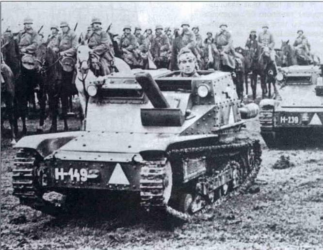 Иллюстрация к книге — Танки Хонведшега [img_6.jpg]