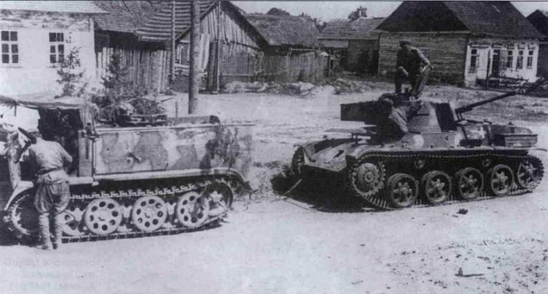 Иллюстрация к книге — Танки Хонведшега [img_64.jpg]