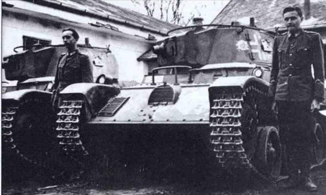 Иллюстрация к книге — Танки Хонведшега [img_8.jpg]