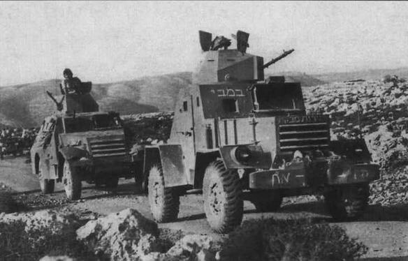 Иллюстрация к книге — Американские бронетранспортеры Второй мировой войны [img_14.jpg]