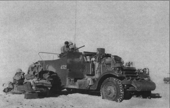 Иллюстрация к книге — Американские бронетранспортеры Второй мировой войны [img_15.jpg]