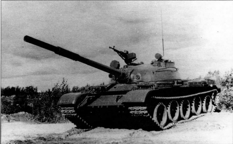 Иллюстрация к книге — Средний танк Т-62 [img_8.jpg]
