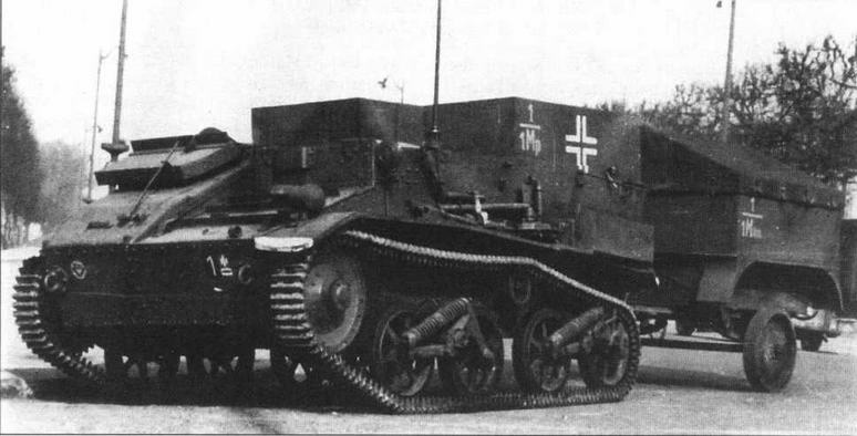 Иллюстрация к книге — Трофейная бронетанковая техника Вермахта [img_106.jpg]