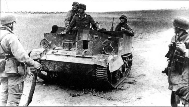 Иллюстрация к книге — Трофейная бронетанковая техника Вермахта [img_115.jpg]