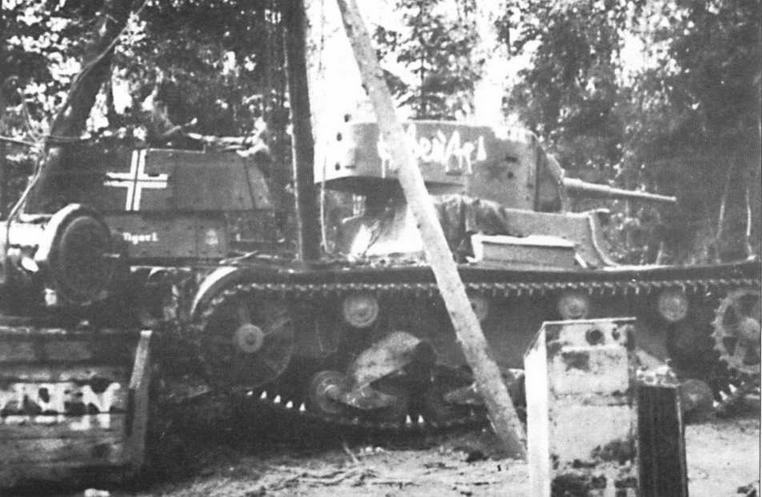 Иллюстрация к книге — Трофейная бронетанковая техника Вермахта [img_118.jpg]