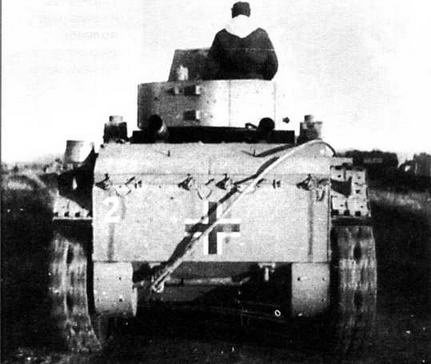 Иллюстрация к книге — Трофейная бронетанковая техника Вермахта [img_121.jpg]