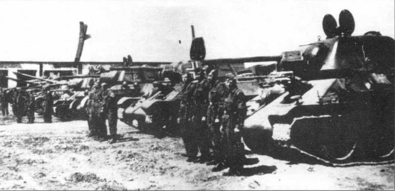 Иллюстрация к книге — Трофейная бронетанковая техника Вермахта [img_131.jpg]