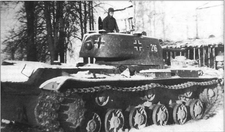 Иллюстрация к книге — Трофейная бронетанковая техника Вермахта [img_135.jpg]
