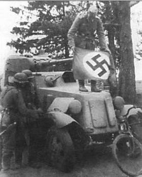 Иллюстрация к книге — Трофейная бронетанковая техника Вермахта [img_143.jpg]