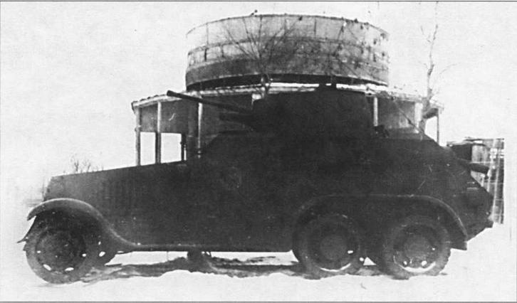 Иллюстрация к книге — Трофейная бронетанковая техника Вермахта [img_18.jpg]