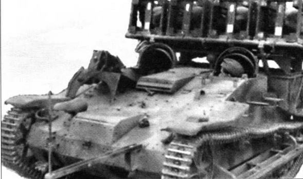 Иллюстрация к книге — Трофейная бронетанковая техника Вермахта [img_90.jpg]