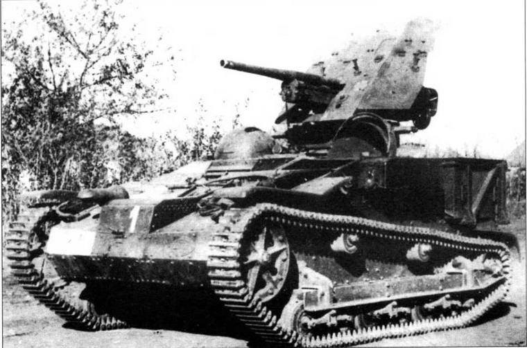 Иллюстрация к книге — Трофейная бронетанковая техника Вермахта [img_92.jpg]