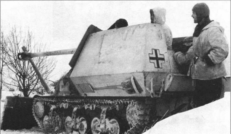 Иллюстрация к книге — Трофейная бронетанковая техника Вермахта [img_95.jpg]