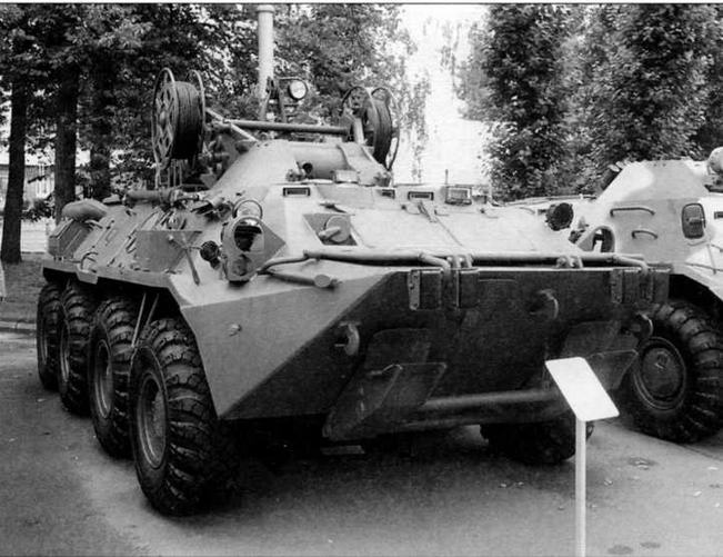 Иллюстрация к книге — Отечественные колесные бронетранспортеры БТР-60, БТР-70, БТР-80 [img_111.jpg]