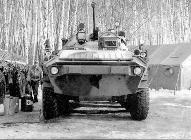 Иллюстрация к книге — Отечественные колесные бронетранспортеры БТР-60, БТР-70, БТР-80 [img_128.jpg]