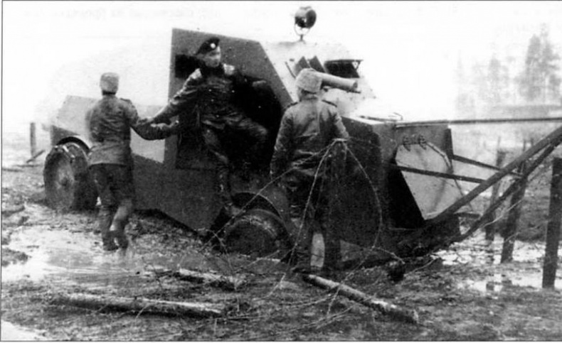 Иллюстрация к книге — Отечественные колесные бронетранспортеры БТР-60, БТР-70, БТР-80 [img_3.jpg]