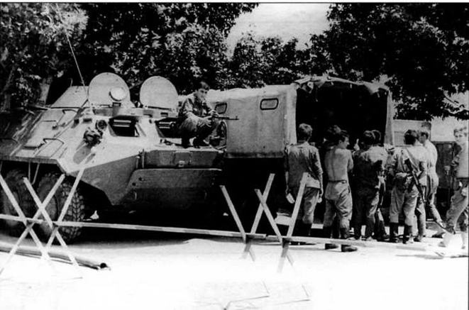 Иллюстрация к книге — Отечественные колесные бронетранспортеры БТР-60, БТР-70, БТР-80 [img_66.jpg]