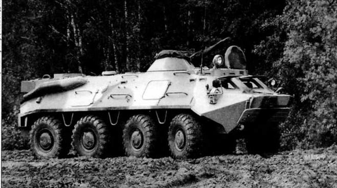 Иллюстрация к книге — Отечественные колесные бронетранспортеры БТР-60, БТР-70, БТР-80 [img_71.jpg]
