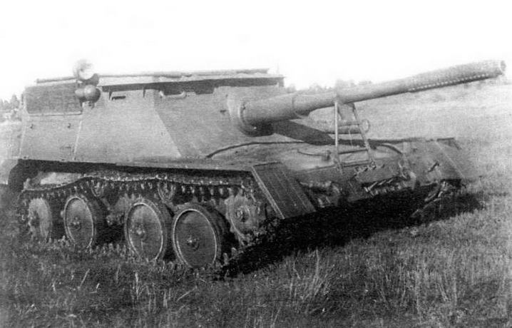 Иллюстрация к книге — Боевые машины десанта [i_023.jpg]