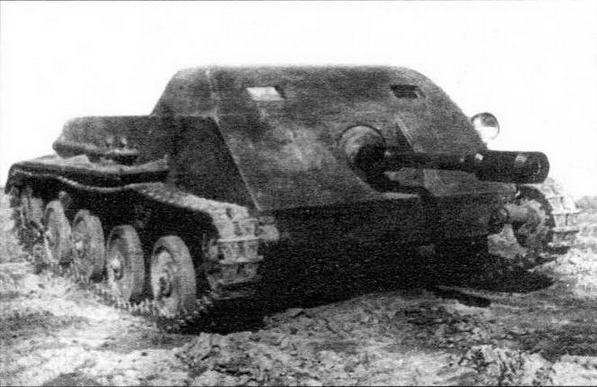 Иллюстрация к книге — Боевые машины десанта [i_025.jpg]