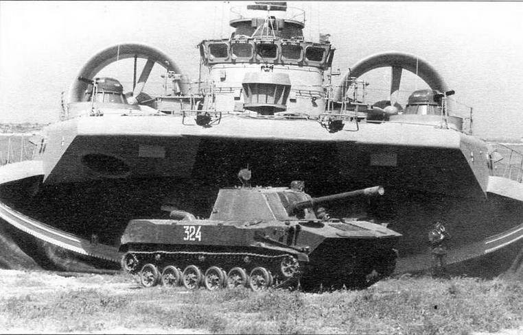 Иллюстрация к книге — Боевые машины десанта [i_093.jpg]