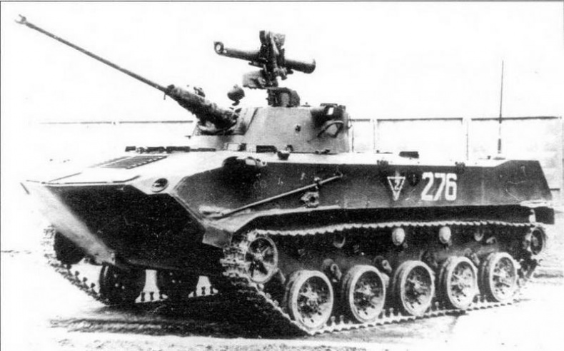 Иллюстрация к книге — Боевые машины десанта [i_095.jpg]