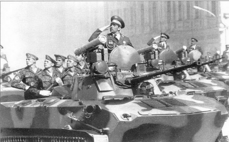 Иллюстрация к книге — Боевые машины десанта [i_097.jpg]