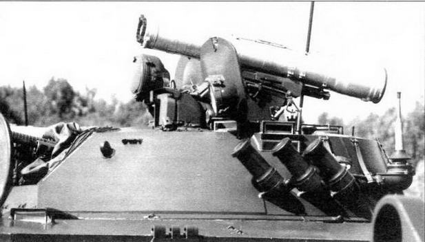 Иллюстрация к книге — Боевые машины десанта [i_120.jpg]