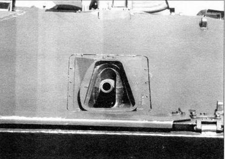 Иллюстрация к книге — Боевые машины десанта [i_122.jpg]