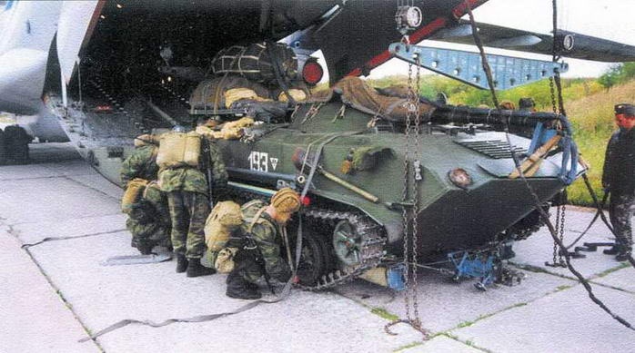 Иллюстрация к книге — Боевые машины десанта [i_130.jpg]