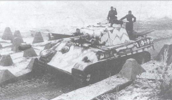 Иллюстрация к книге — «Черная кошка» Панцерваффе [img_101.jpg]