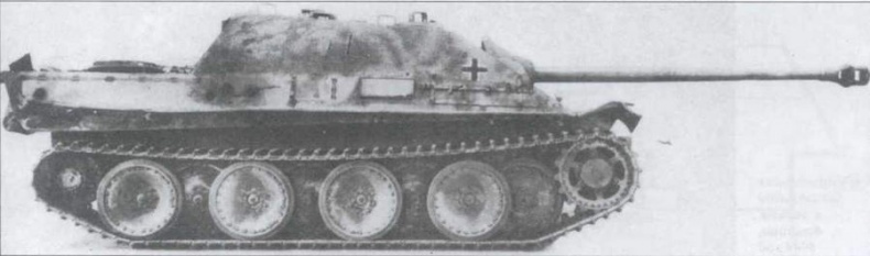 Иллюстрация к книге — «Черная кошка» Панцерваффе [img_116.jpg]