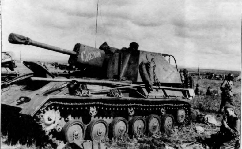 Иллюстрация к книге — Бронетанковая техника Красной Армии, 1939–1945 [img_135.jpg]