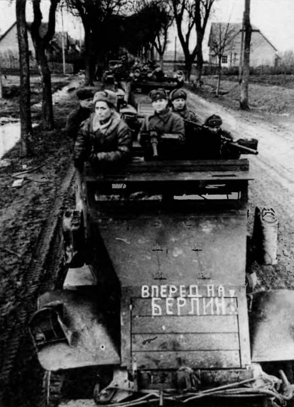 Иллюстрация к книге — Бронетанковая техника Красной Армии, 1939–1945 [img_190.jpg]