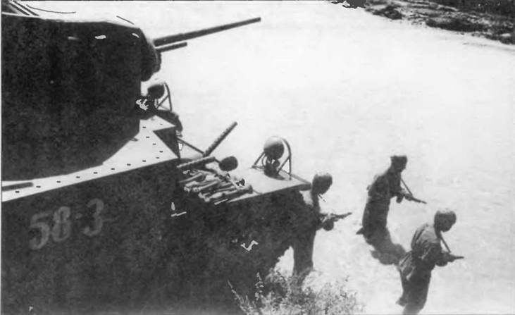 Иллюстрация к книге — Бронетанковая техника Красной Армии, 1939–1945 [img_75.jpg]