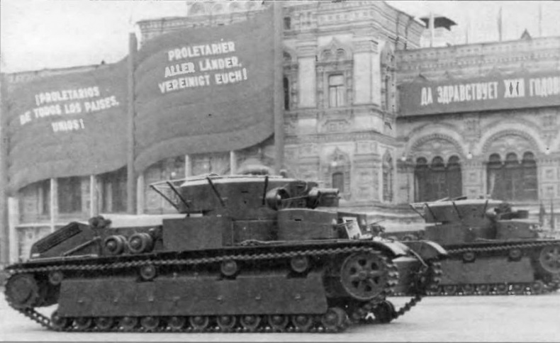 Иллюстрация к книге — Бронетанковая техника Красной Армии, 1939–1945 [img_78.jpg]