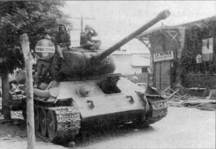 Иллюстрация к книге — Бронетанковая техника Красной Армии, 1939–1945 [img_96.jpg]