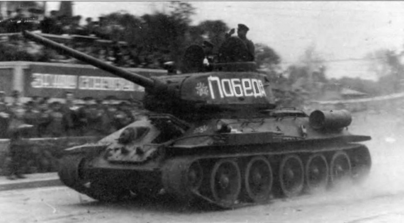 Иллюстрация к книге — Бронетанковая техника Красной Армии, 1939–1945 [img_97.jpg]