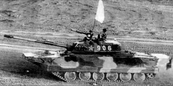 Иллюстрация к книге — Плавающий танк ПТ-76 [img_100.jpg]