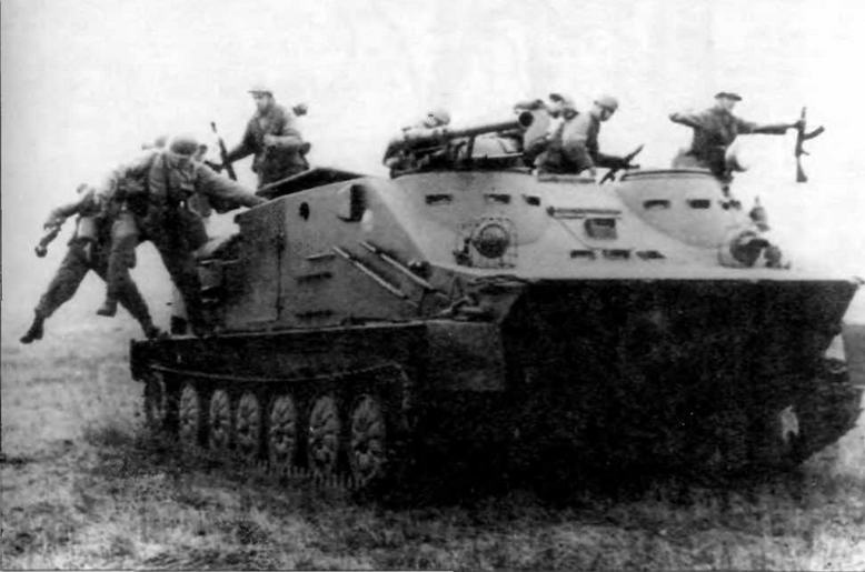 Иллюстрация к книге — Плавающий танк ПТ-76 [img_124.jpg]