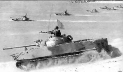 Иллюстрация к книге — Плавающий танк ПТ-76 [img_97.jpg]