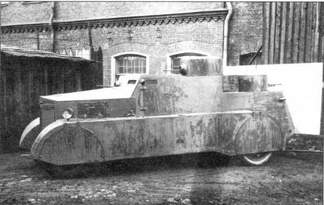 Иллюстрация к книге — Бронеавтомобили Красной Армии, 1918–1945 [img_15.jpg]