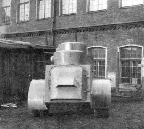 Иллюстрация к книге — Бронеавтомобили Красной Армии, 1918–1945 [img_18.jpg]