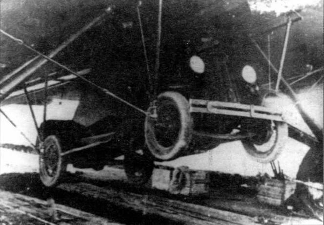 Иллюстрация к книге — Бронеавтомобили Красной Армии, 1918–1945 [img_24.jpg]